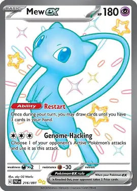 Mew EX 216/091