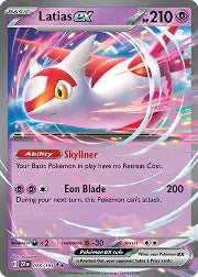 Latias ex 076 191