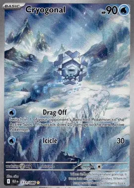 Cryogonal 111/086