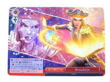 Broadside MRd/S111-070R RRR JAPO