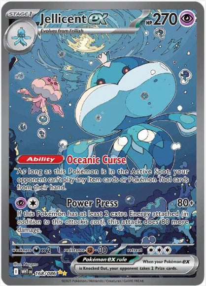 Jellicent EX 168/086