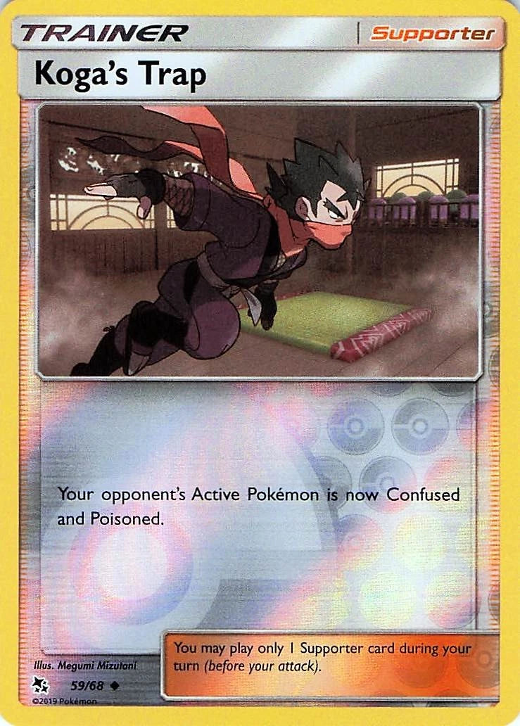 Koga's Trap 59/68