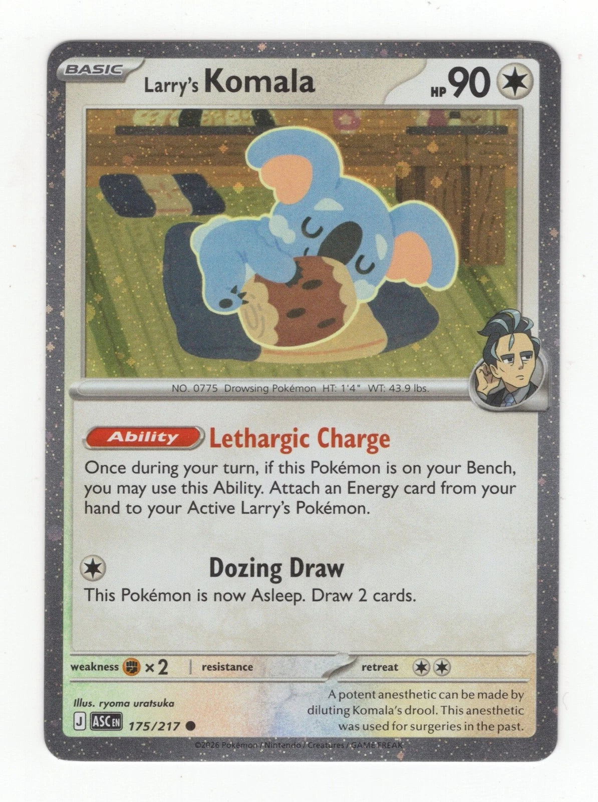 Larry's Komala 175/217