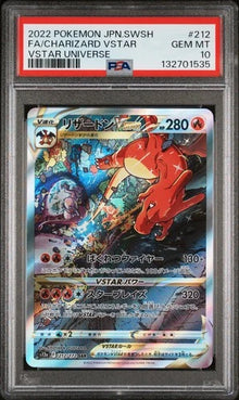 Fa/Charizard vstar 262 PSA