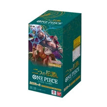 One Piece OP-08 Japanese