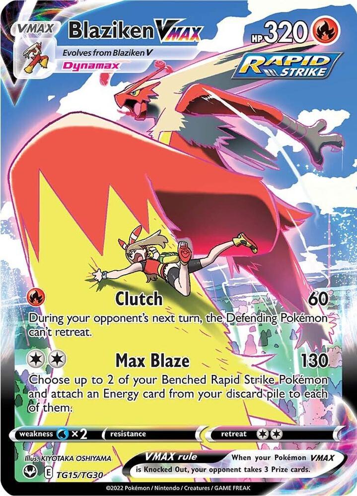 Blaziken Vmax TG15/TG30
