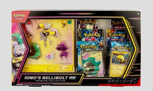 IONO'S BELLIBOLT EX PREMIUM COLLECTION