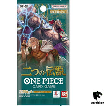 One Piece OP-08 Japanese Booster Pack