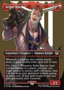 Seifer Almasy R 0534 FFVIII