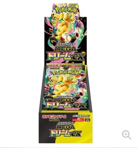Mega Dream EX Booster Box Japonés