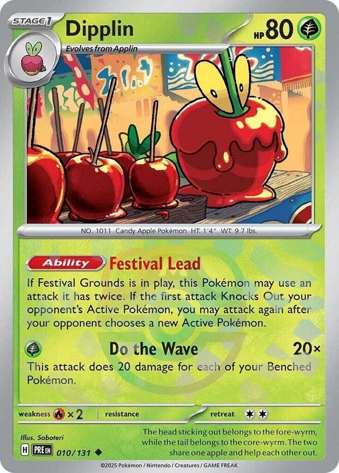Dipplin 010/131 Master Ball