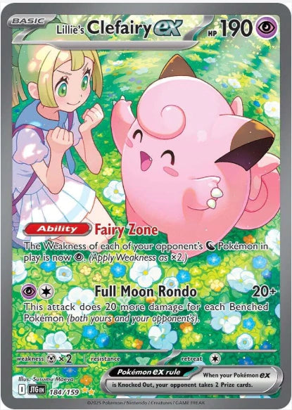 Lillie's Clefairy EX 184/159