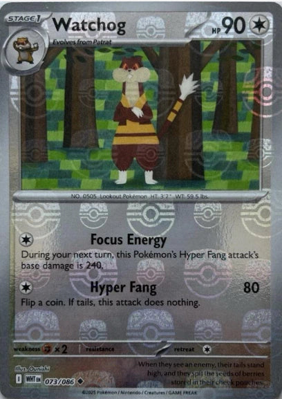 Watchog 073/086 Master Ball