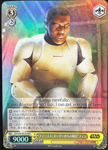 Escape From First Order Finn SW/S49-001 RR JAPO